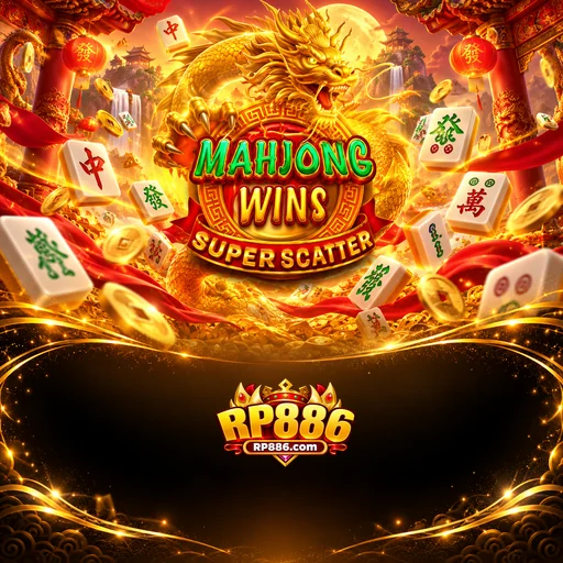 rp886 APK Indonesia - Panduan Lengkap dan Tutorial